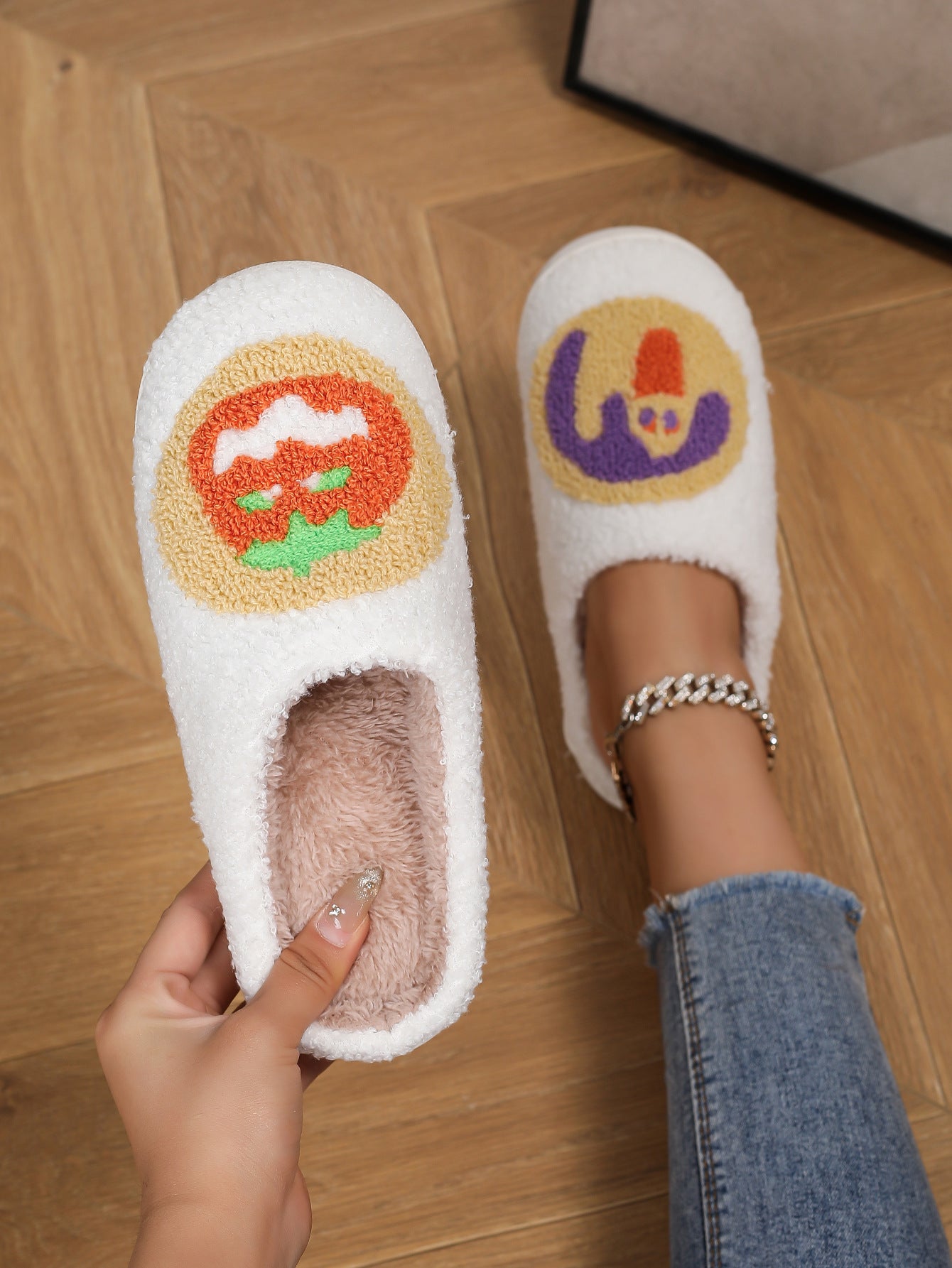 Haunted Luxe Slippers™